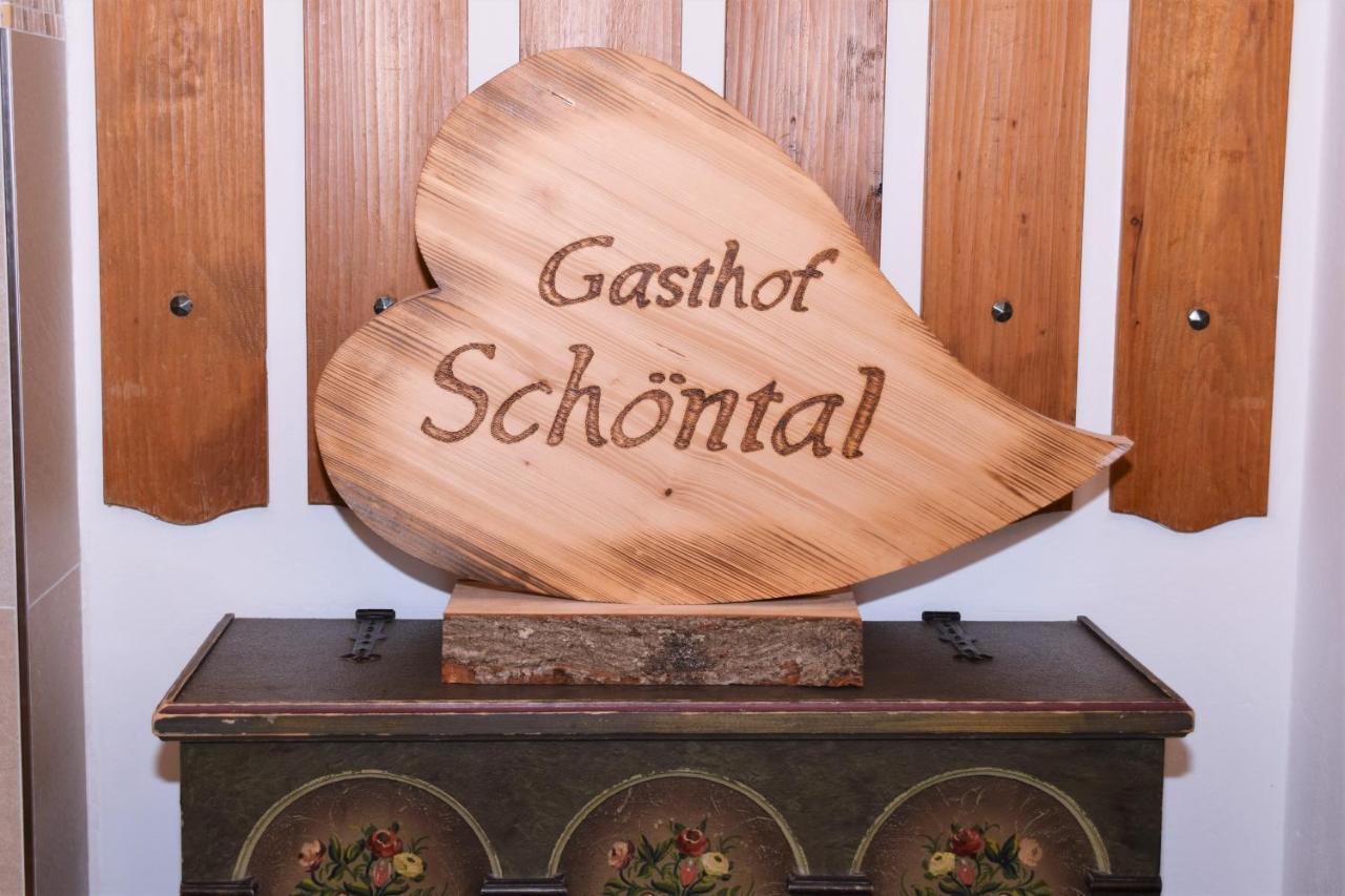 Gasthof Schoental Oberau Exterior photo